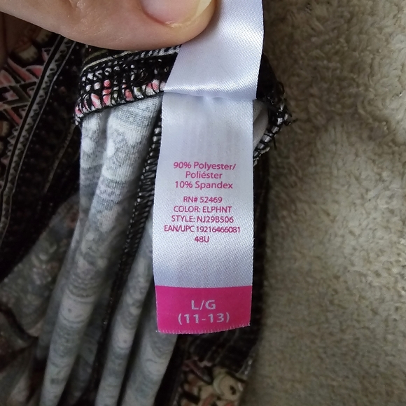 No Boundaries Juniors'  Flare bottom - Picture 6 of 7